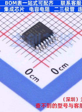 模数转换芯片ADC MAX11210EEE+ QSOP-16 MAXIM(美信) 电子元器件