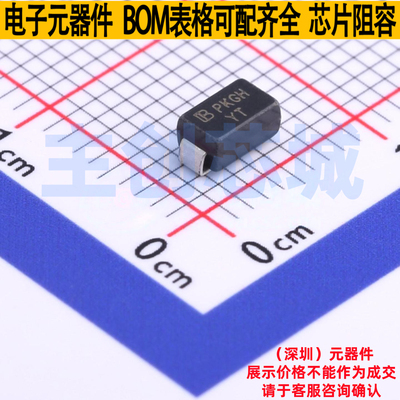 静电保护器(TVS/ESD) SMAJ43CA-AT/TR7 DO-214AC Brightking/君耀