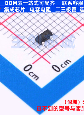 肖特基二极管 BAS40E6433 SOT-23 Infineon(英飞凌) 电子元件配单