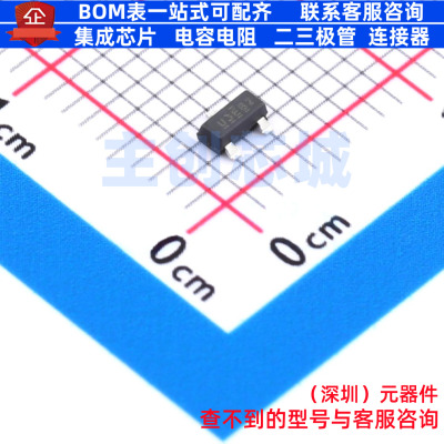 场效应管(MOSFET) IRLML6344TRPBF SOT-23 Infineon(英飞凌)