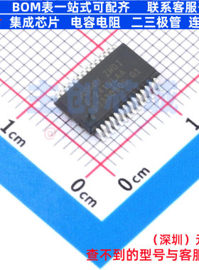 接口芯片 ASI4UE-G1-ST SSOP-28 RENESAS(瑞萨)/IDT 电子元件配单