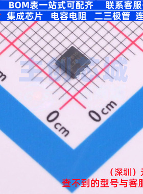 场效应管(MOSFET) AON7810 DFN-8 AOS/万代 电子元件配单全新原装
