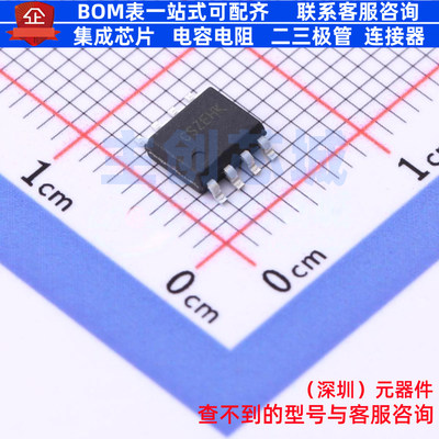 线性稳压器(LDO) SA21345AFCA SO-8 Silergy(矽力杰) 电子元器件