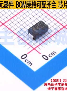 静电保护器(TVS/ESD) P4SMA480A DO-214AC Littelfuse/力特 原装