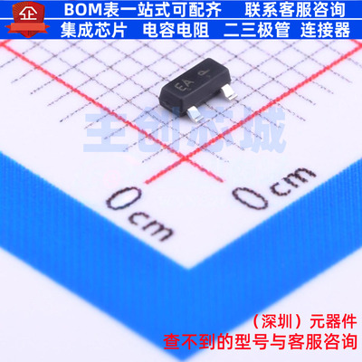 电压基准芯片 LR432ALT1G SOT-23 LRC(乐山无线电) 电子元件配单