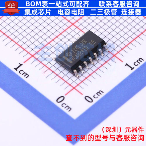 可编程/可变增益放大器(PGA/VGA) VCA824ID SOIC-14 TI/德州