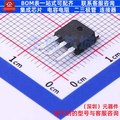 场效应管(MOSFET) NCE4060I TO-251 无锡新洁能 电子元件全新原装