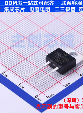 肖特基二极管 MBR1045-E3/45 TO-220AC VISHAY(威世) 电子元器件