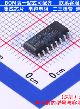 RS-485/RS-422芯片 AM26LV32IDR SOIC-16 TI/德州 电子元器件配单