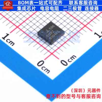 视频接口芯片 ISL59601IRZ-T7 QFN-20 RENESAS(瑞萨)/IDT 元器件