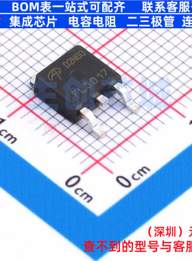 场效应管(MOSFET) AOD2N60 TO-252 AOS/万代 电子元器件全新原装