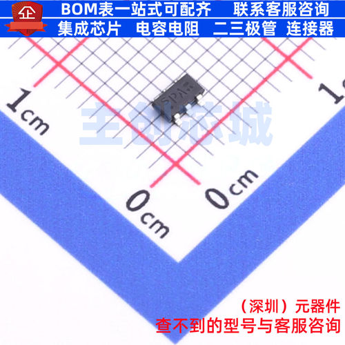 场效应管(MOSFET) BSL207SP H6327 TSOP-6 Infineon(英飞凌)