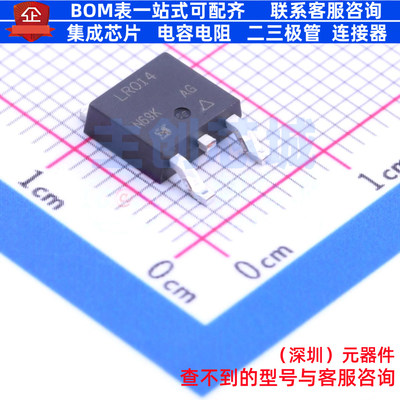 场效应管(MOSFET) IRLR014TRPBF TO-252 VISHAY(威世) 电子元器件