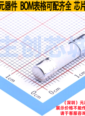 一次性保险丝 0215010.MXP D5.2xL20mm Littelfuse/力特 全新原装