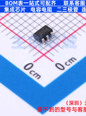 功率因数校正(PFC)控制器 UCC28056ADBVR SOT-23-6 TI/德州 原装
