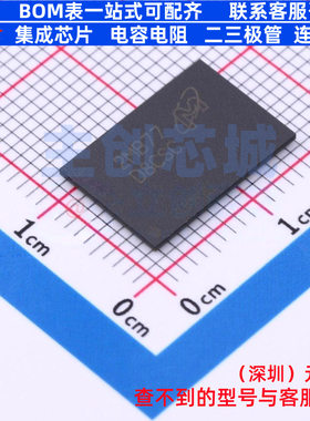 DDR SDRAM MT53E512M32D1ZW-046 WT:B TFBGA-200 micron(镁光)