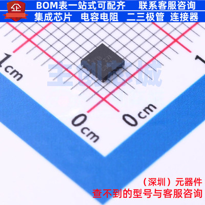 模拟开关/多路复用器 TS3DS10224RUKR WQFN-20 TI/德州 全新原装