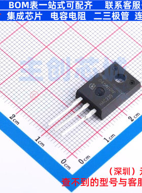 场效应管(MOSFET) IPA045N10N3 G TO-220FP Infineon(英飞凌)