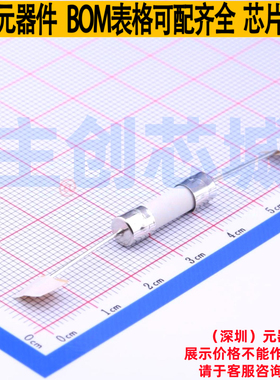 一次性保险丝 0215002.MRET1SPP 插件,D5.2xL20mm Littelfuse/力