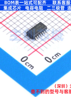 CAN收发器 TCAN1043ADYYRQ1 SOT-23-14 TI/德州 电子元件全新原装