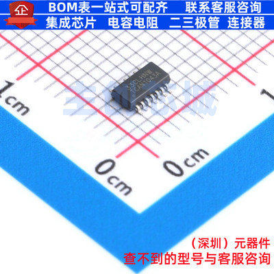 CAN收发器 TCAN1043ADYYRQ1 SOT-23-14 TI/德州 电子元件全新原装