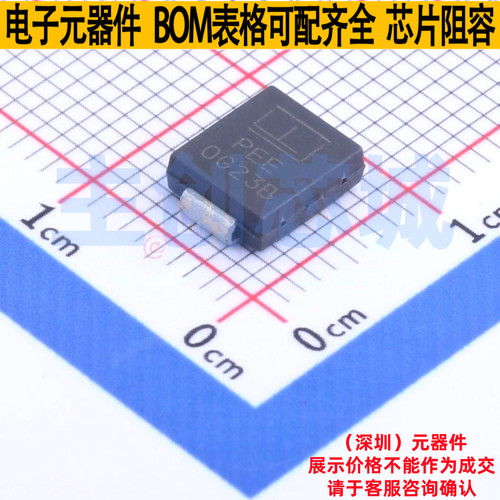 静电保护器(TVS/ESD) SMDJ12A DO-214AB Littelfuse/力特 元器件