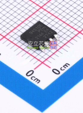 场效应管(MOSFET) BUK9K45-100E,115 LFPAK56D Nexperia(安世)