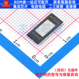 音频功率放大器 TPA3223DDVR HTSSOP-44 TI/德州 电子元器件配单