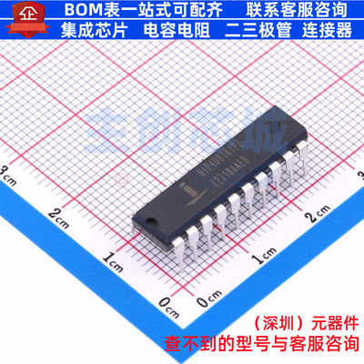 栅极驱动芯片 HIP4081AIPZ PDIP-20 RENESAS(瑞萨)/IDT 全新原装