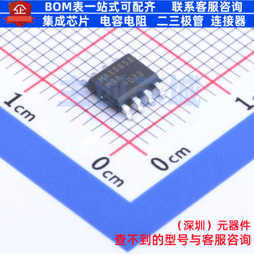 温度传感器 MAX6658MSA+T SOP-8 MAXIM(美信) 电子元器件全新原装