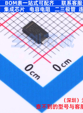 肖特基二极管 VSSAF510-M3/H DO-221AC(SLIMSMA) VISHAY(威世)