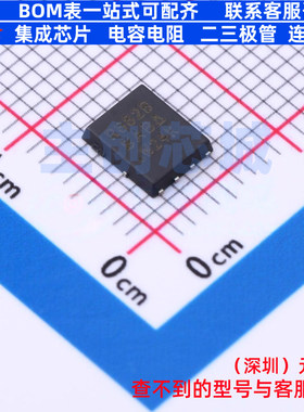 场效应管(MOSFET) SIR882BDP-T1-RE3 PowerPAK-SO-8 VISHAY(威世)