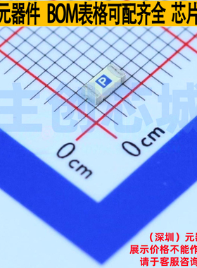 一次性保险丝 0437003.WR 1206 Littelfuse/力特 电子元器件配单