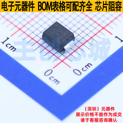 静电保护器(TVS/ESD) SMBJ6.5CA DO-214AA Littelfuse/力特 原装