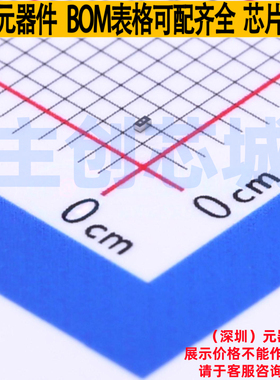 静电保护器(TVS/ESD) SP1007-01WTG 0201 Littelfuse/力特 元器件