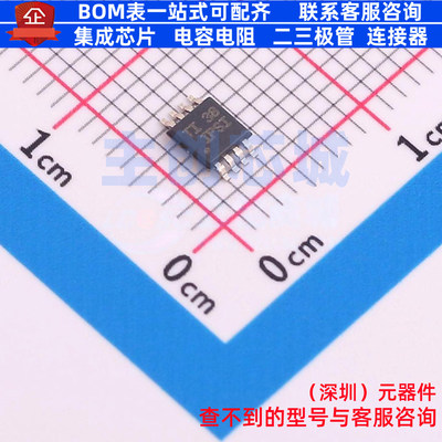 仪表放大器 INA827AIDGKR MSOP-8 TI/德州 电子元件配单全新原装