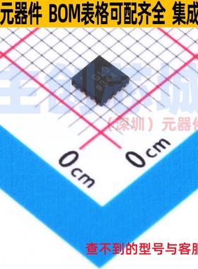 比较器 ADCMP582BCPZ-R2 LFCSP-16 ADI(亚德诺) 电子元件全新原装