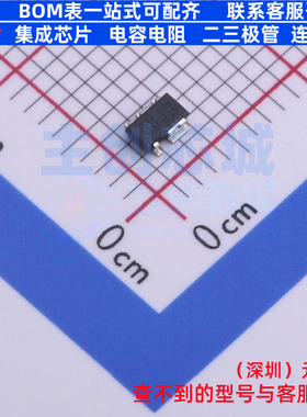 功率电子开关 BTS3800SLHTSA SCT-595 Infineon(英飞凌) 全新原装