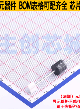 静电保护器(TVS/ESD) 30KPA84A/B P600 Brightking/君耀 全新原装