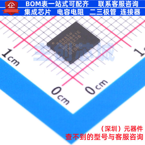 NOR FLASH AT45DB641E-MHN-T UDFN-8 RENESAS(瑞萨)/IDT 全新原装