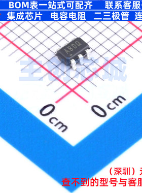 电压基准芯片 MAX6043BAUT25+T SOT-23-6 MAXIM(美信) 电子元器件
