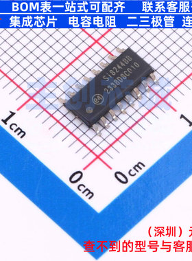 音频接口芯片 SI8244BB-D-IS1R SOIC-16 SKYWORKS 电子元器件配单