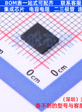 场效应管(MOSFET) SIZ980DT-T1-GE3 PowerWDFN-8 VISHAY(威世)