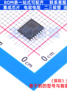 单片机(MCU/MPU/SOC) XMC1100T016F0032ABXUMA1 TSSOP-16 Infineo