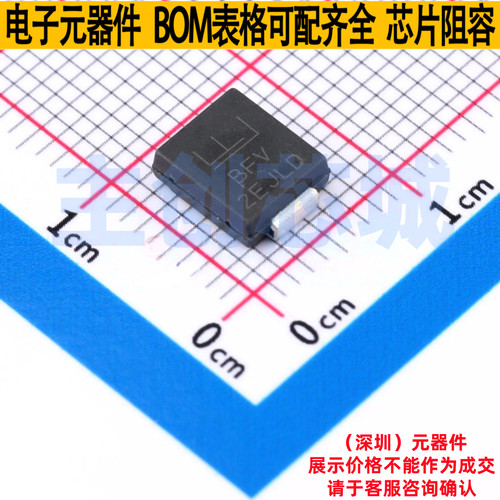 静电保护器(TVS/ESD) SMCJ45CA DO-214AB Littelfuse/力特 元器件