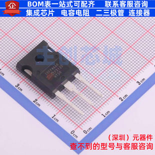 场效应管(MOSFET) IRFP4668PBF TO-247AC Infineon(英飞凌) 原装