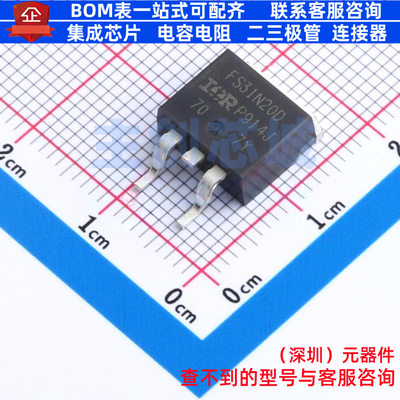 场效应管(MOSFET) IRFS31N20DTRLP D2PAK Infineon(英飞凌) 原装