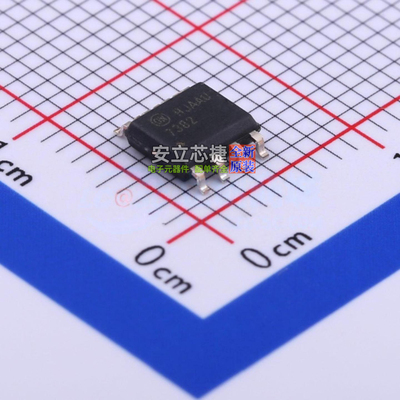 栅极驱动芯片 FAN7382MX SOIC-8 onsemi(安森美) 电子元器件配单