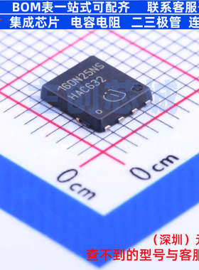 场效应管(MOSFET) BSC16DN25NS3G TDSON-8 Infineon(英飞凌)
