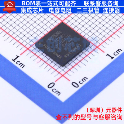 可编程逻辑器件(CPLD/FPGA) 10M08SCM153I7G MBGA-153 Altera/阿